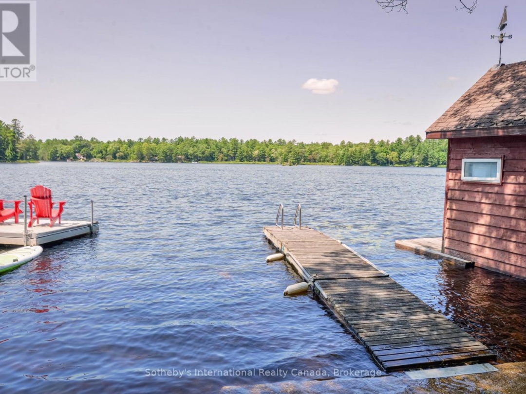 1145 SOUTH MORRISON LAKE ROAD, 