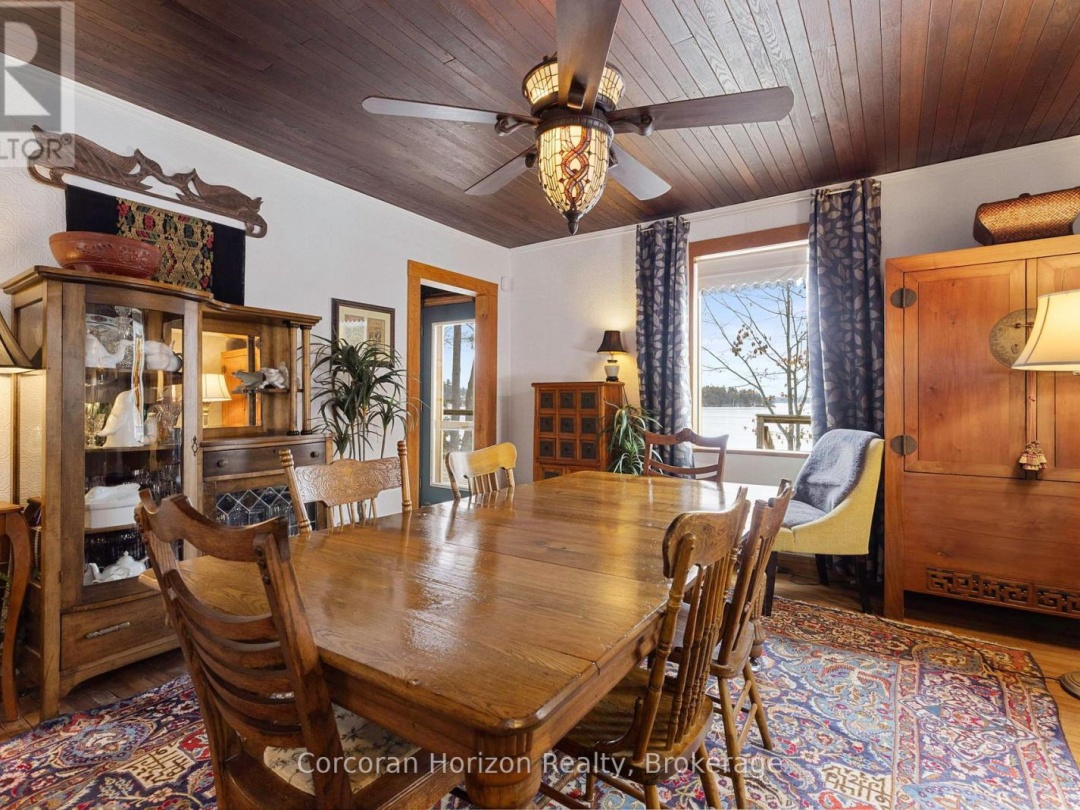 1641 WALKERS POINT ROAD, 