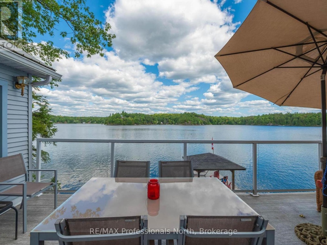 1272 GRIERSON TRAIL, 