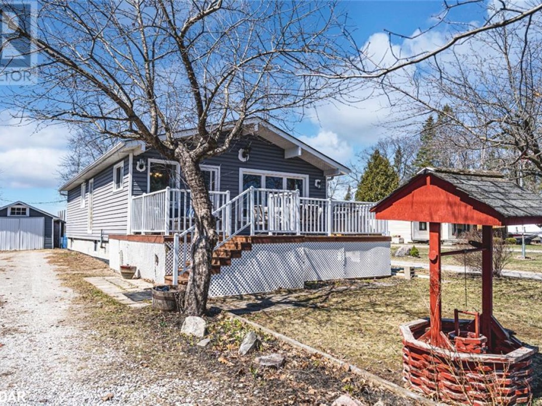 185 AVERY POINT Road, Dalrymple Lake