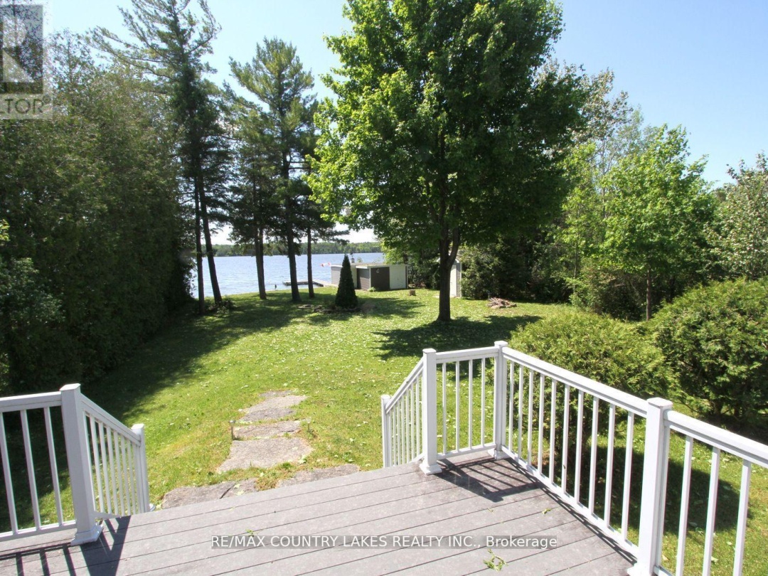 275 MCGUIRE BEACH ROAD, 