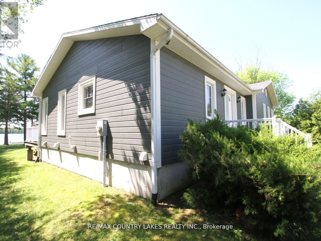 275 MCGUIRE BEACH ROAD, 