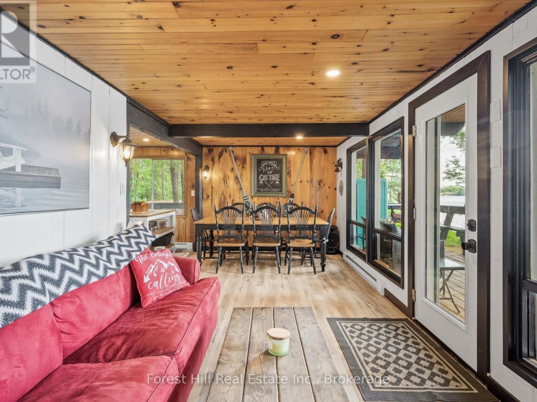 1099 BRACKEN TRAIL, Little Gull Lake