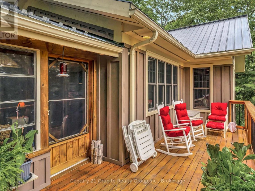 1031 ROTUNDA DRIVE, Contau Lake