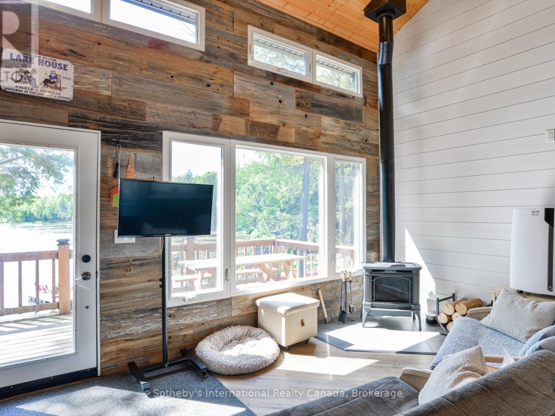1211 PLUTO TRAIL, Boyne Lake