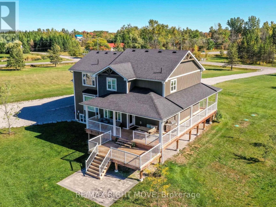 2448 STOCKDALE ROAD, 