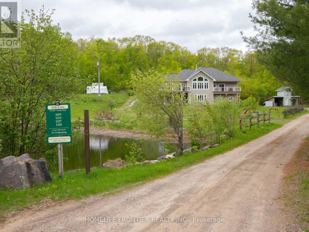 1019 SILK LANE, North Otter Lake