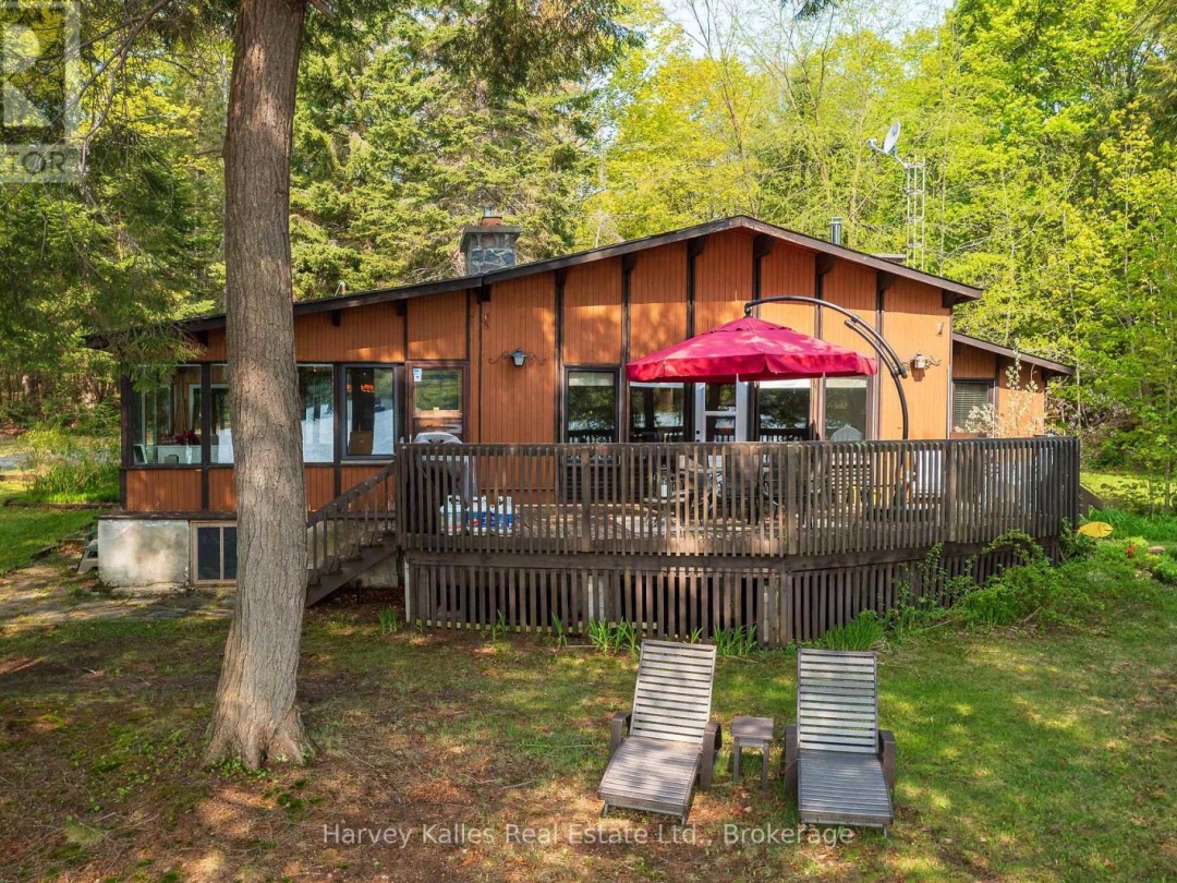 1033 SCOTT LANE, Oxbow Lake