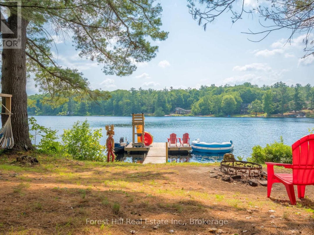 1099 BRACKEN TRAIL, Little Gull Lake