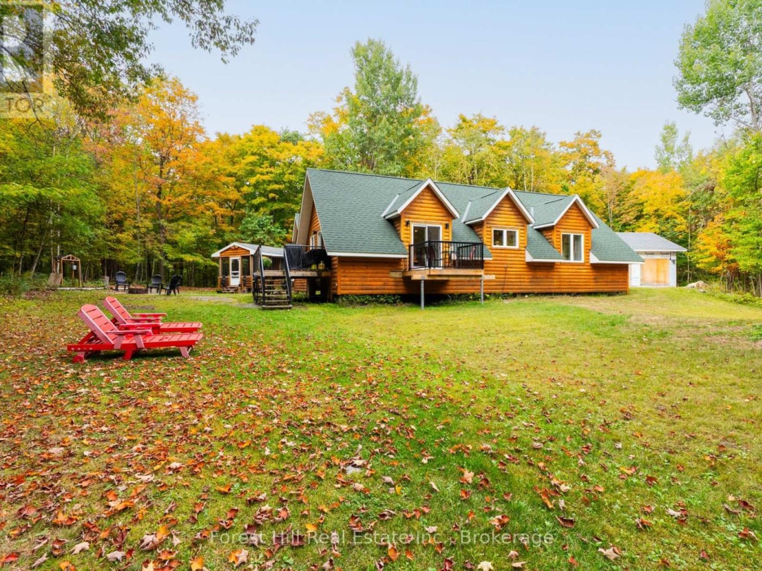 248 VERNON SHORES AVENUE, 