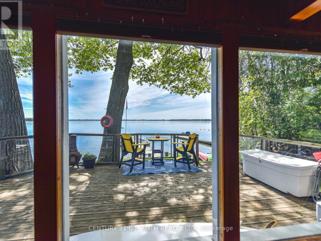 3939 MENOKE BEACH ROAD, 