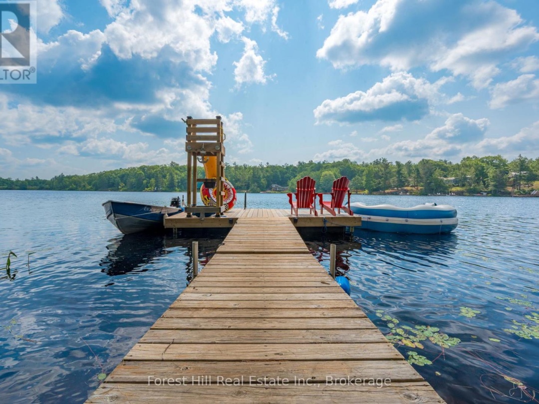 1099 BRACKEN TRAIL, Little Gull Lake