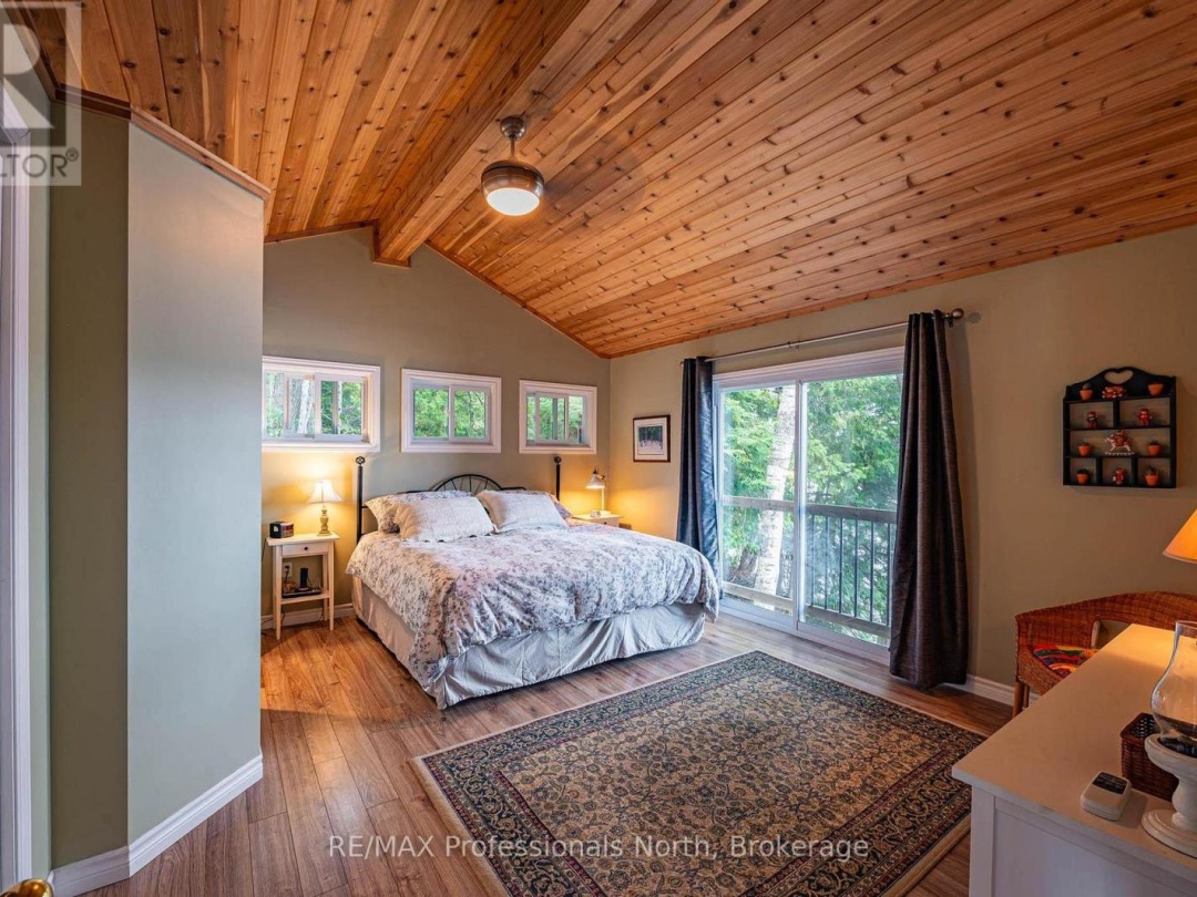 1272 GRIERSON TRAIL, 