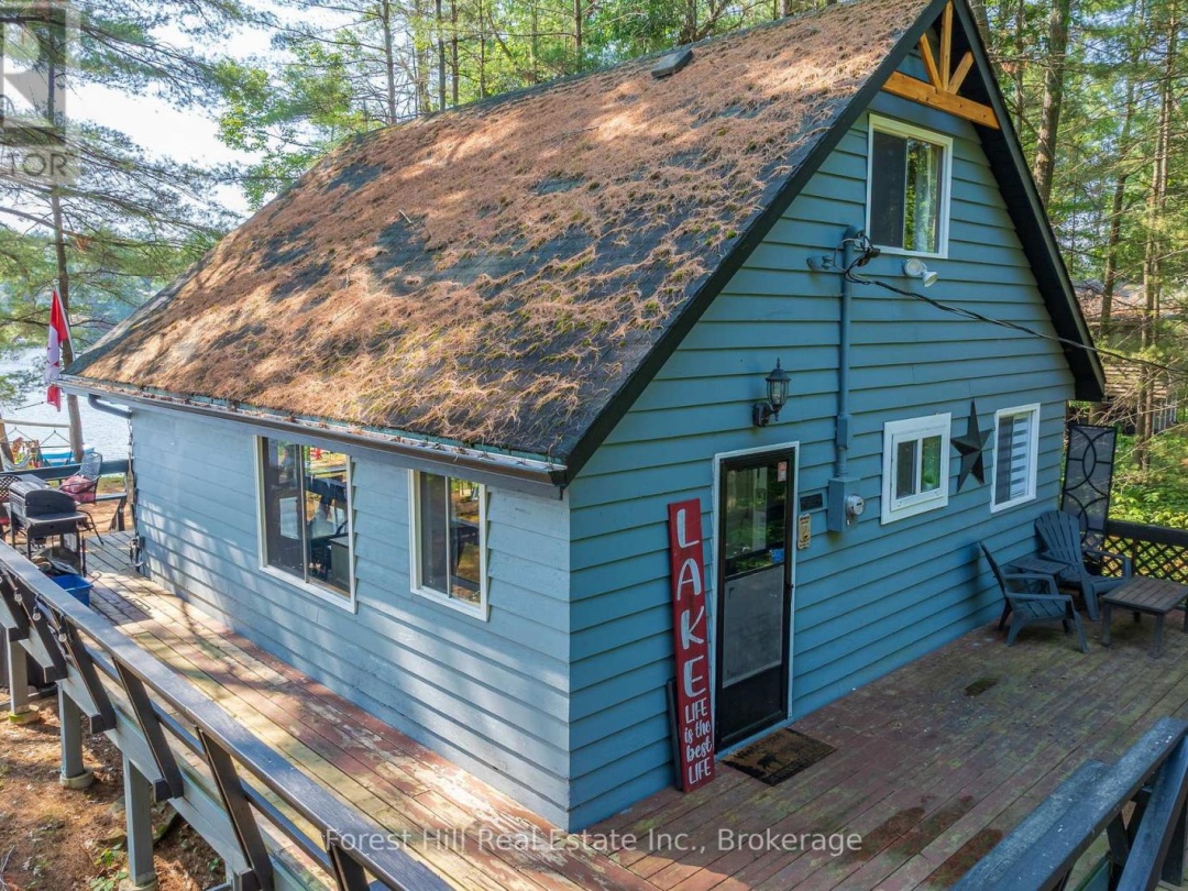 1099 BRACKEN TRAIL, Little Gull Lake