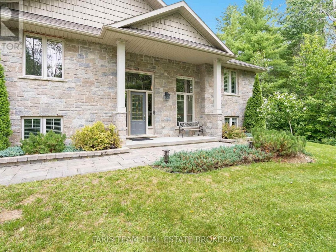 1559 RIMKEY CRESCENT, 