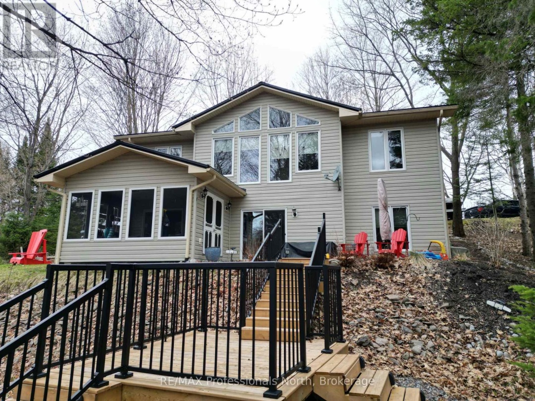 1099 SUMMER LANE, Minden Lake