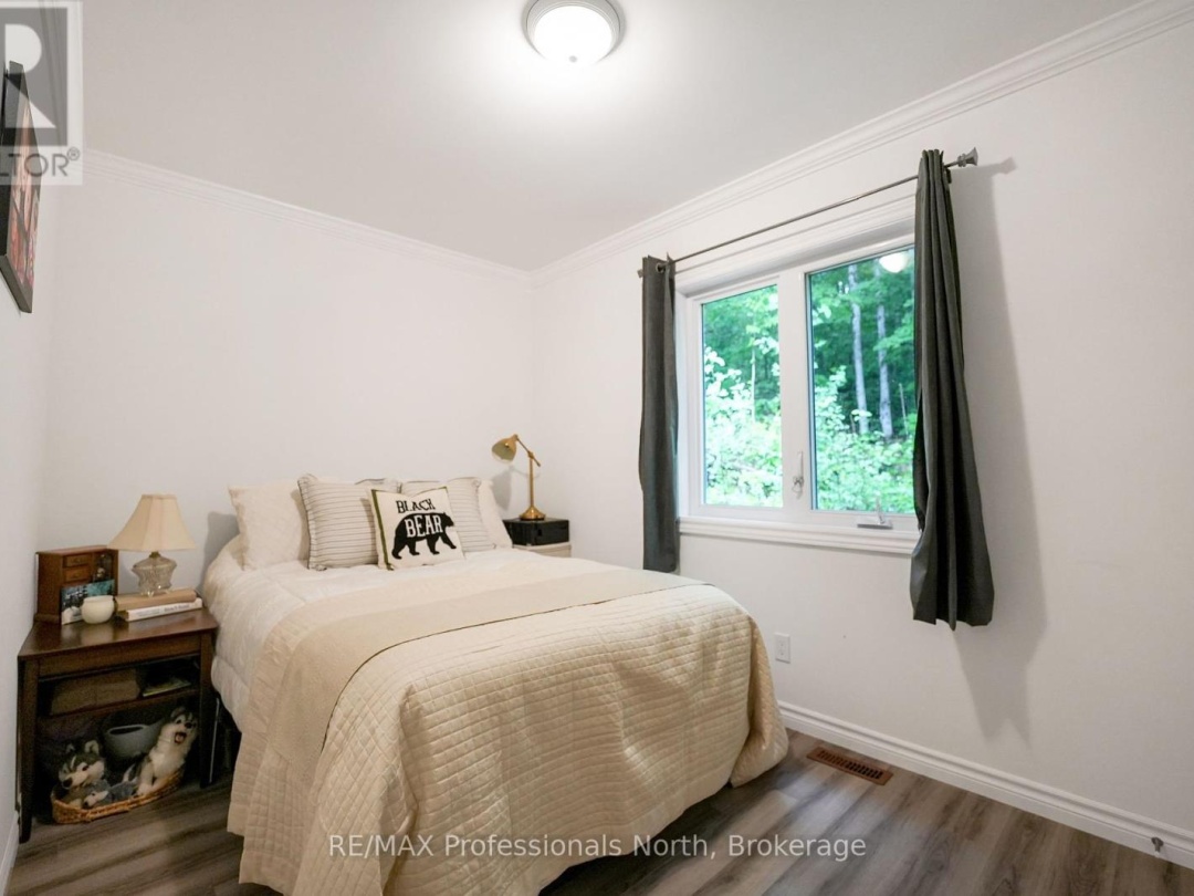1065 HENDERSONS ROAD, 