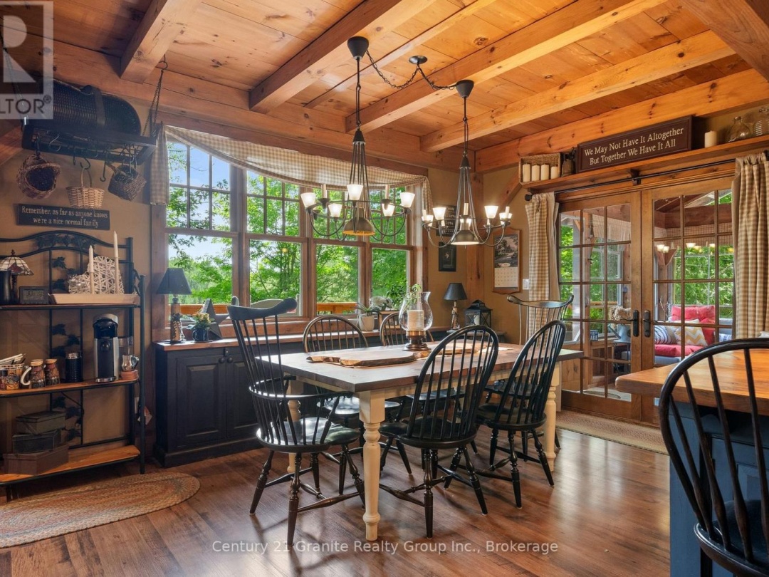 1031 ROTUNDA DRIVE, Contau Lake