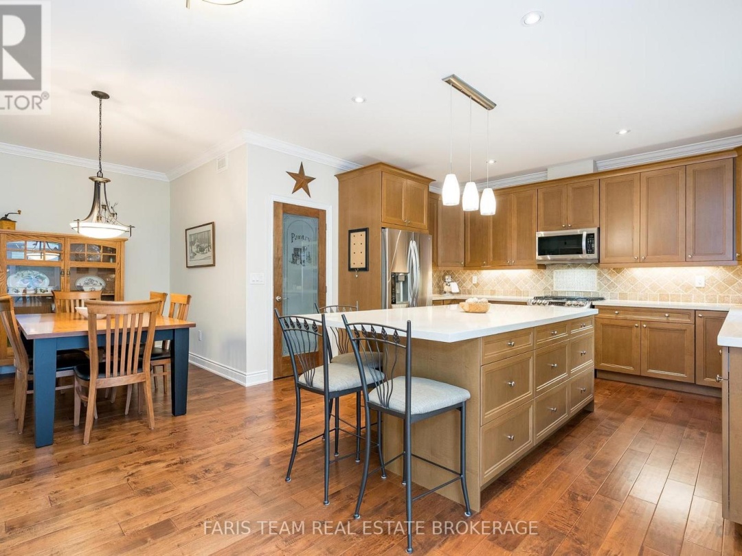 1559 RIMKEY CRESCENT, 