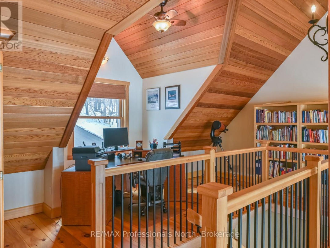 1015 BLUESTONE LANE, Gull Lake
