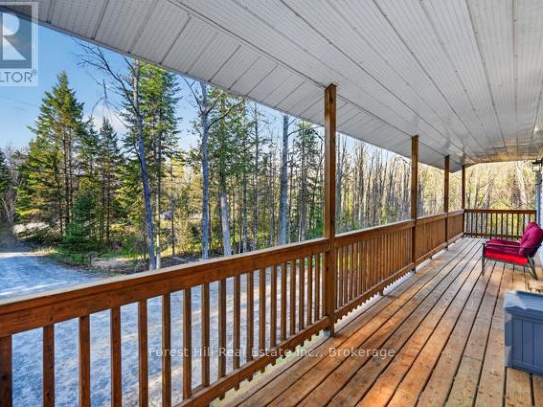 1122 EAGLE LAKE ROAD, Dysart et al (Guilford)