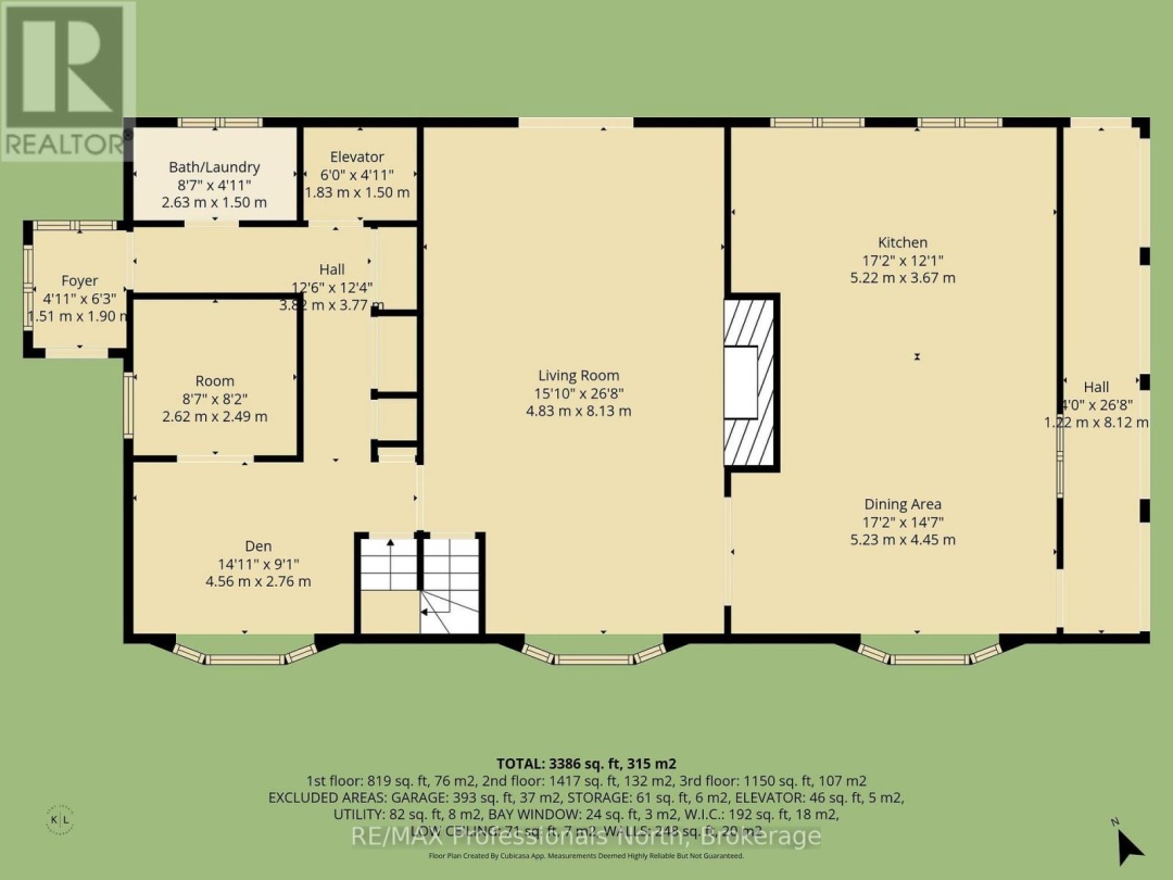 2481 NORTH SHORE ROAD, Algonquin Highlands (Stanhope)