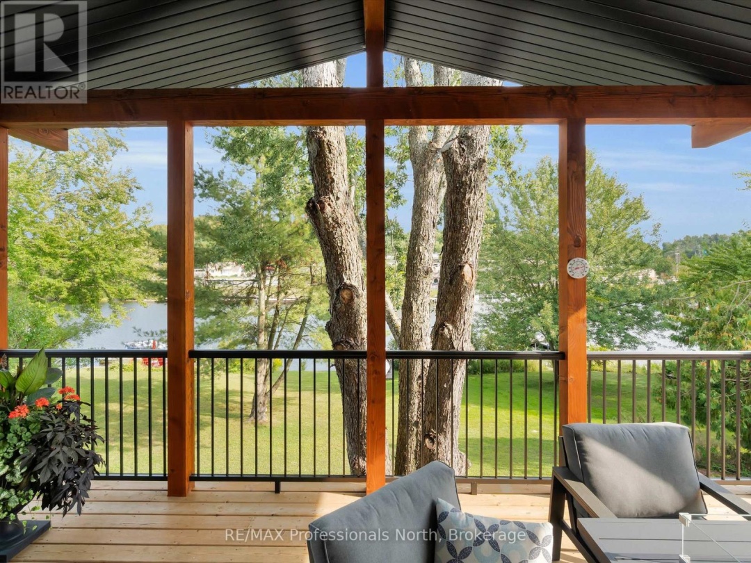 211 HOLDITCH STREET, 