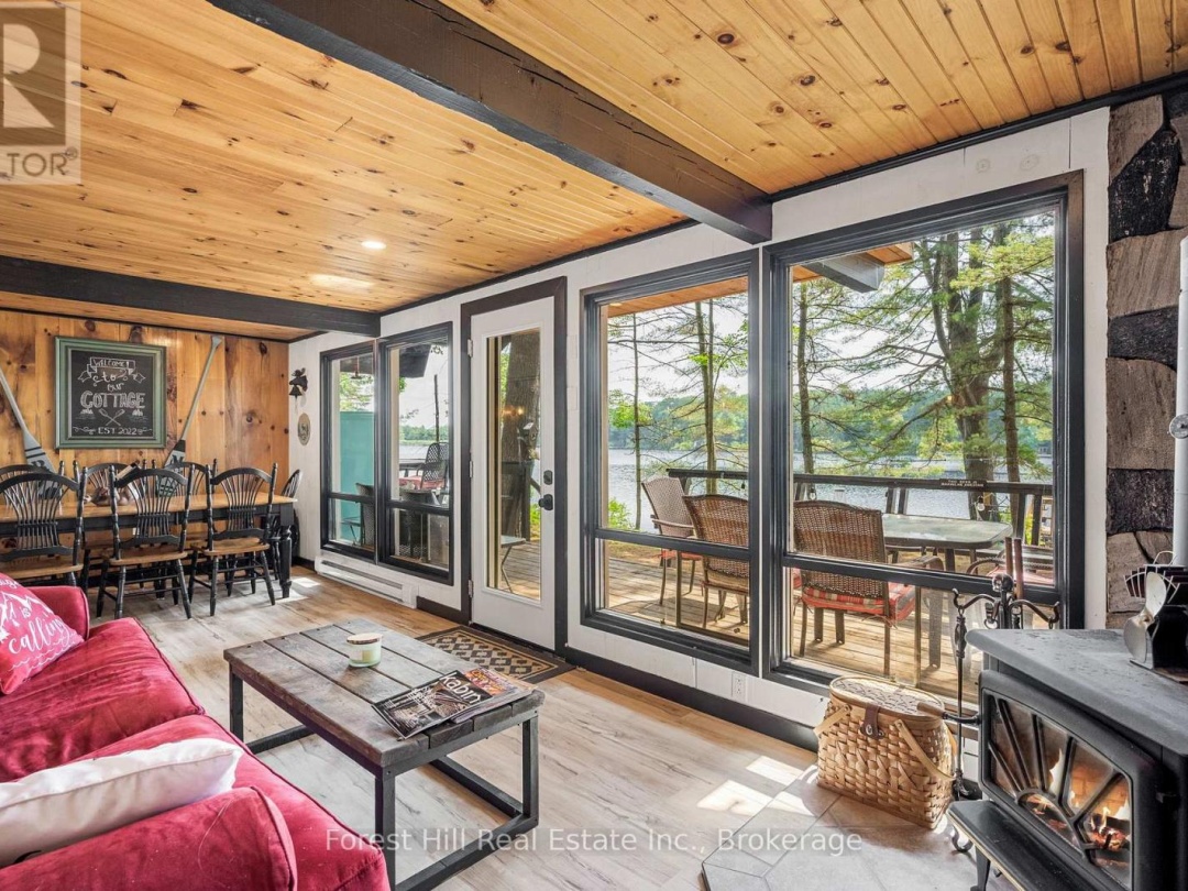1099 BRACKEN TRAIL, Little Gull Lake