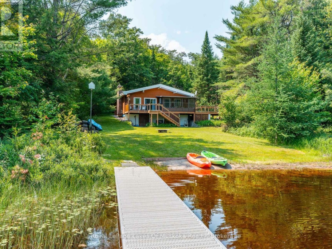 1035 ATKINS LAKE ROAD, 