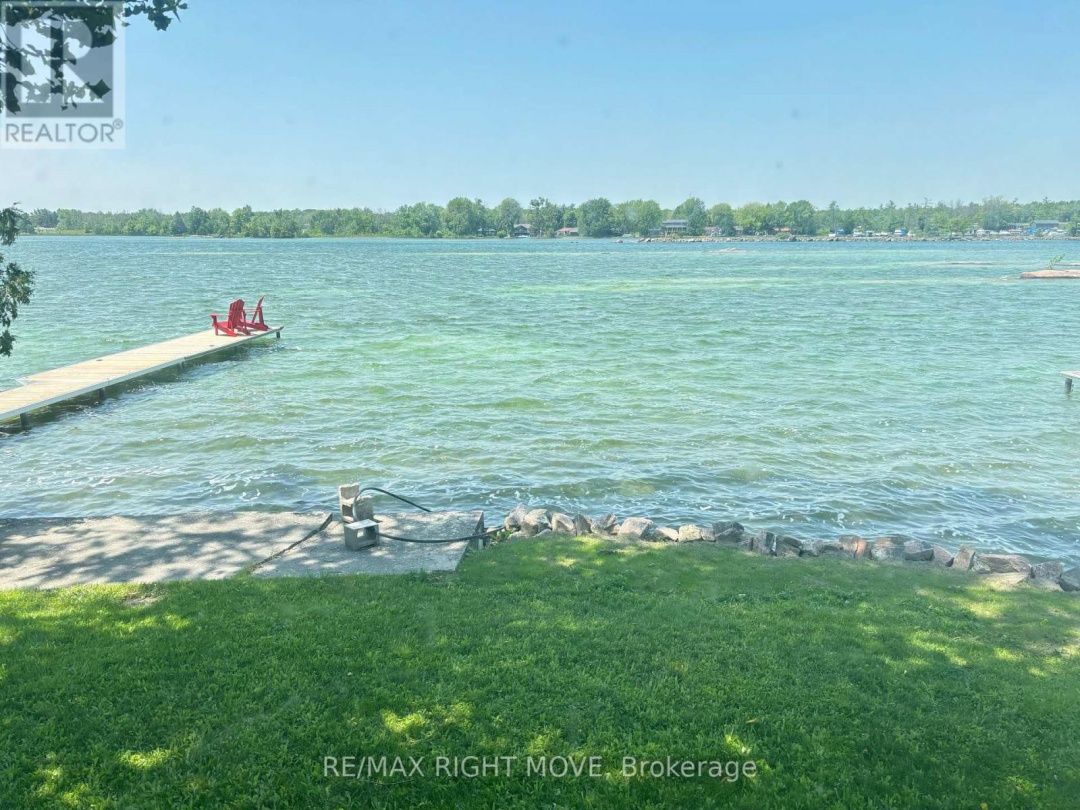 7682 OAK POINT ROAD, 