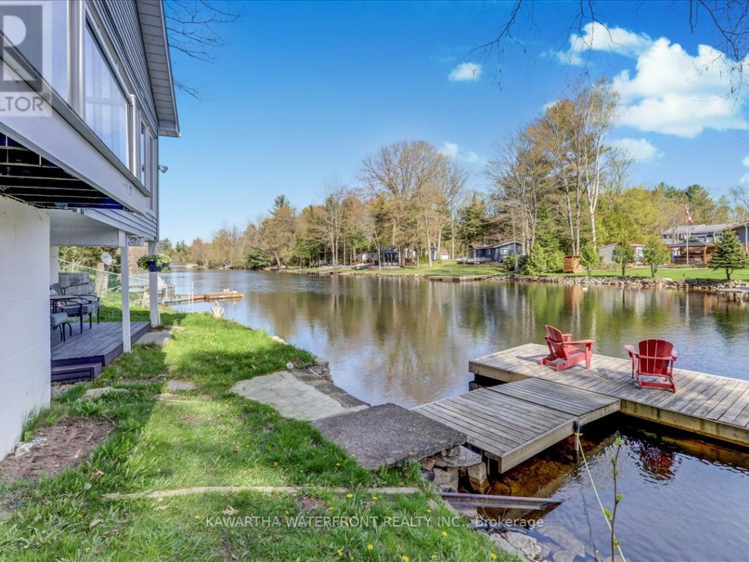 3534 MONCK ROAD, Gull River