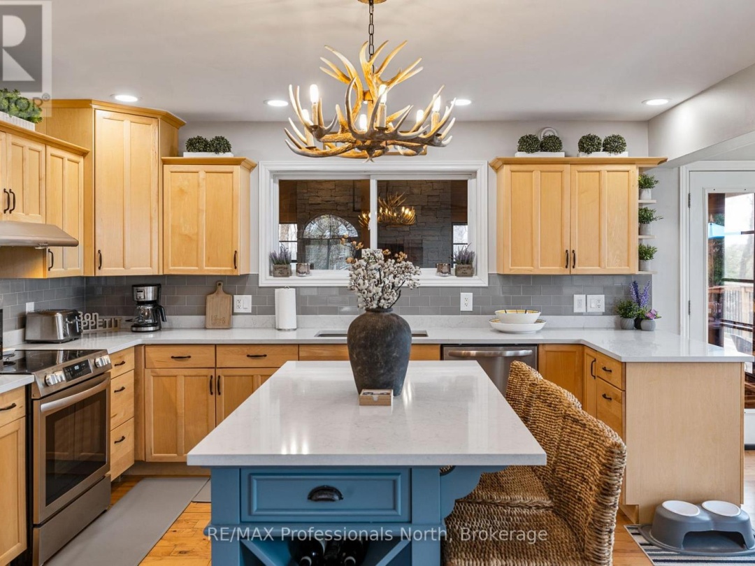 3179 TRAPPERS TRAIL, Miskwabi Lake