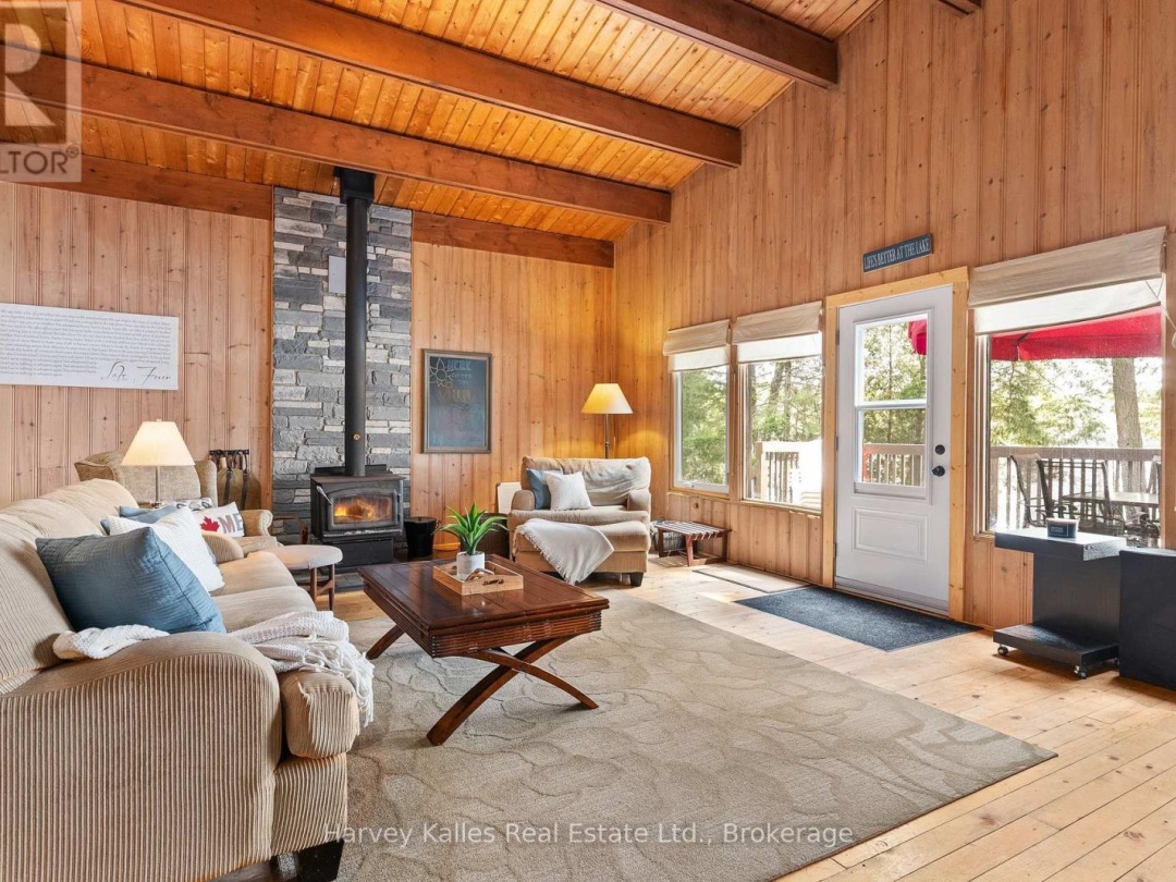 1033 SCOTT LANE, Oxbow Lake