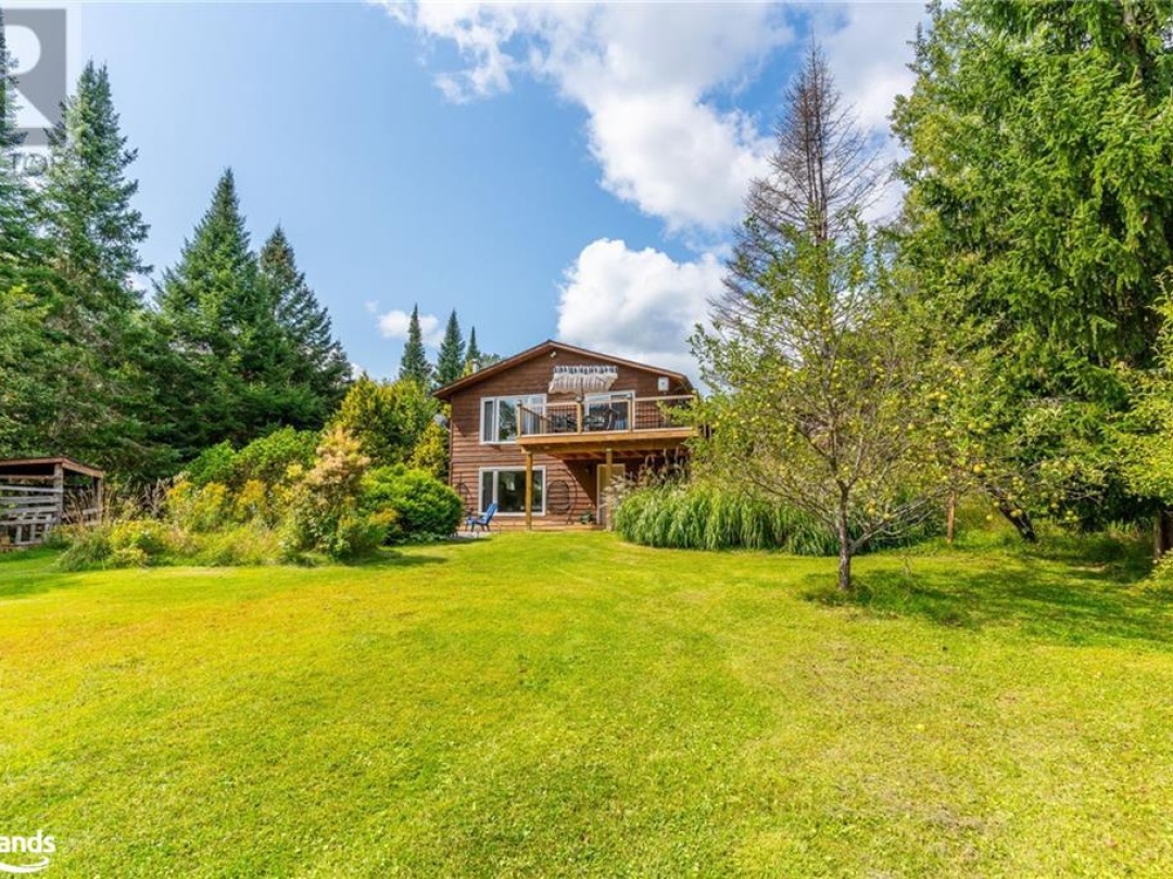 1117 Mistivale Road, Gull River