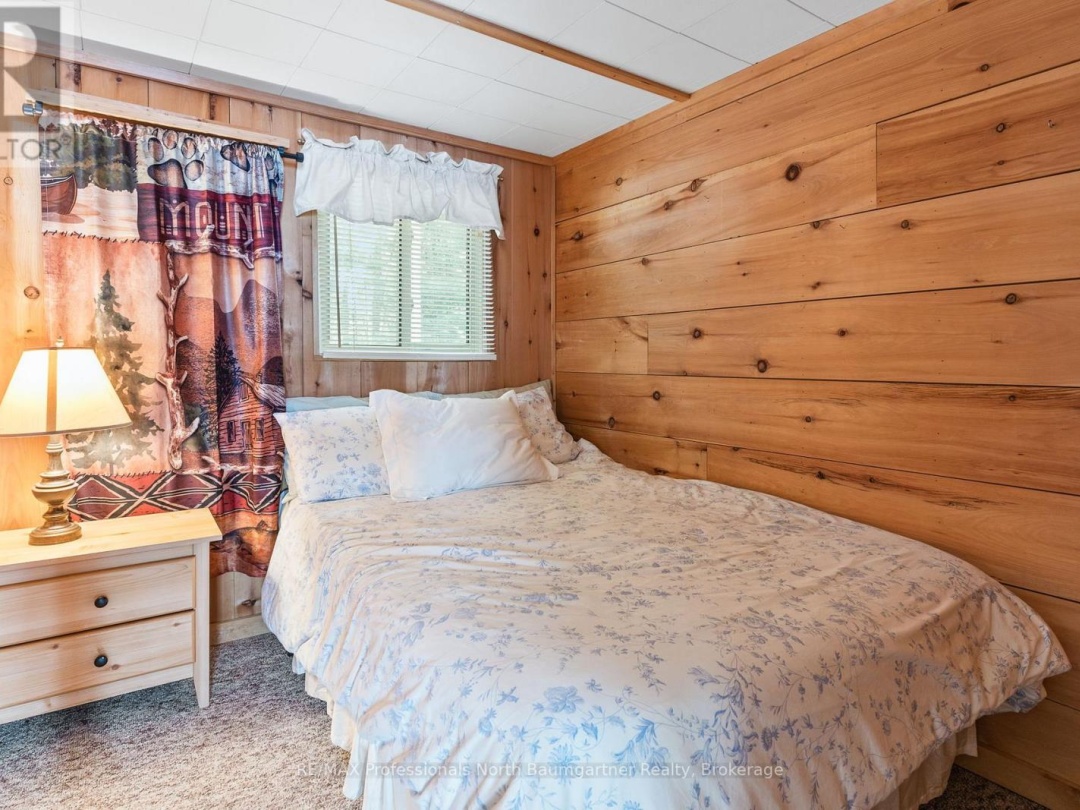 1056 KODIAK TRAIL, 