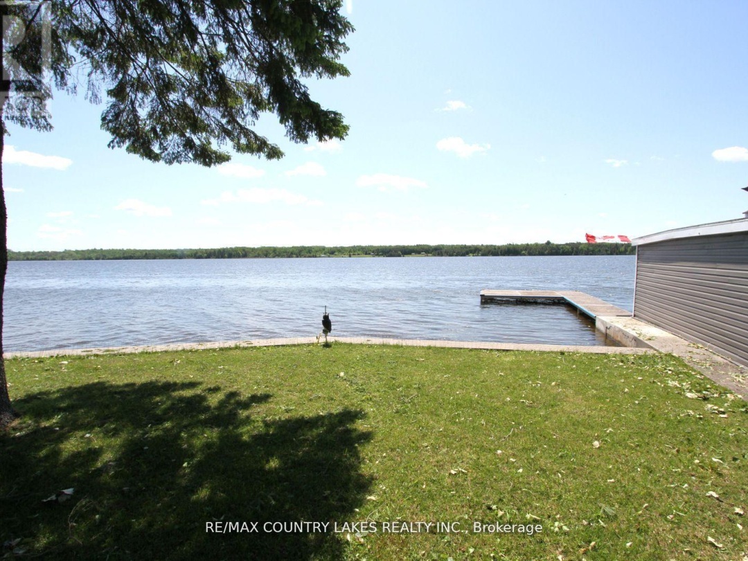 275 MCGUIRE BEACH ROAD, 