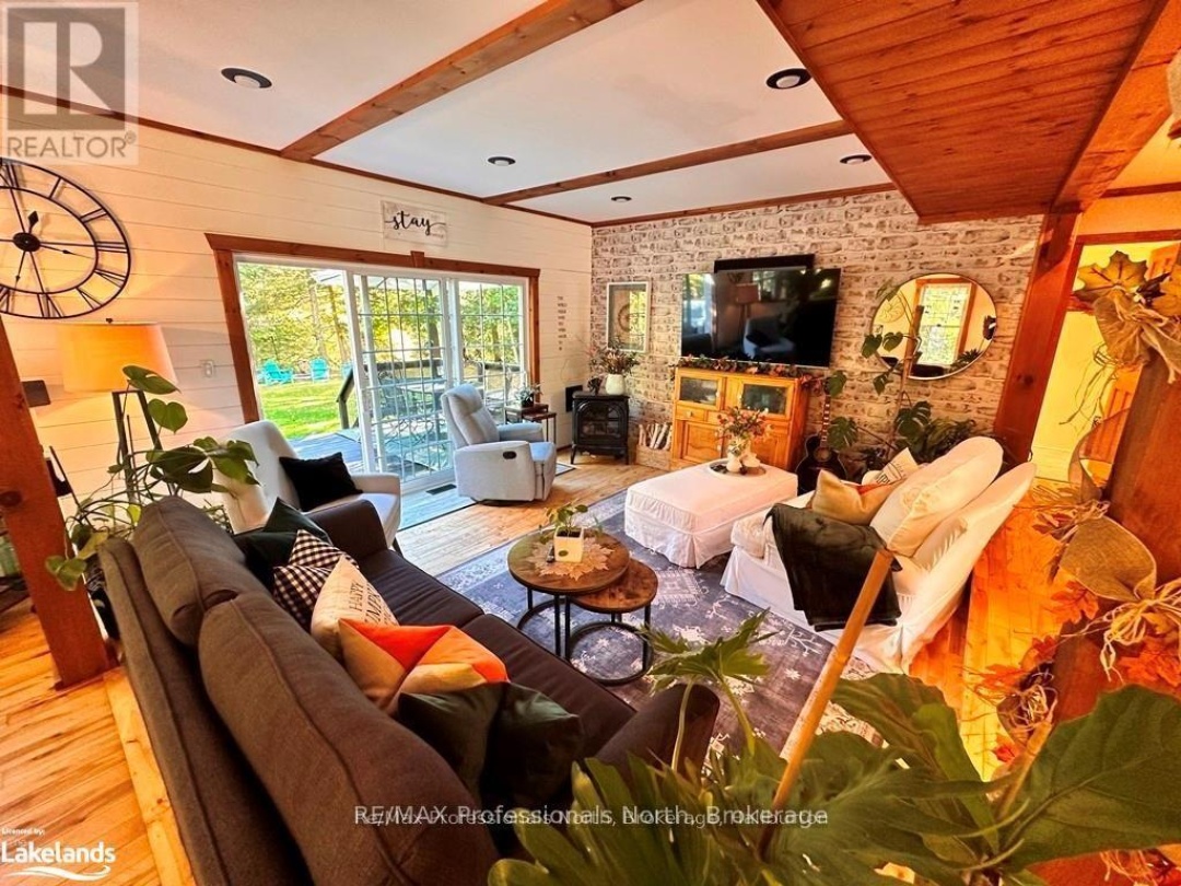 1057 SUBURBAN COURT, Gull River