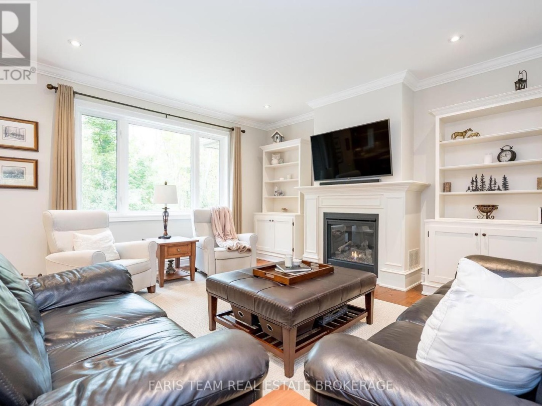 1559 RIMKEY CRESCENT, 