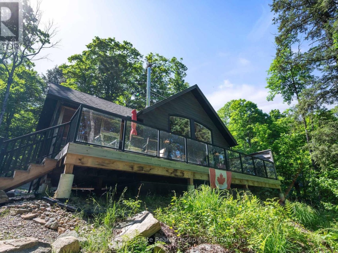 1577 RUGGED LANE, Brady Lake