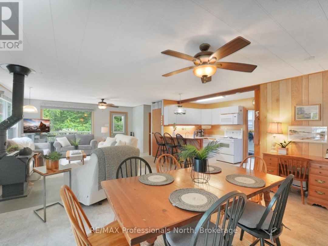2375 WATTS ROAD, 