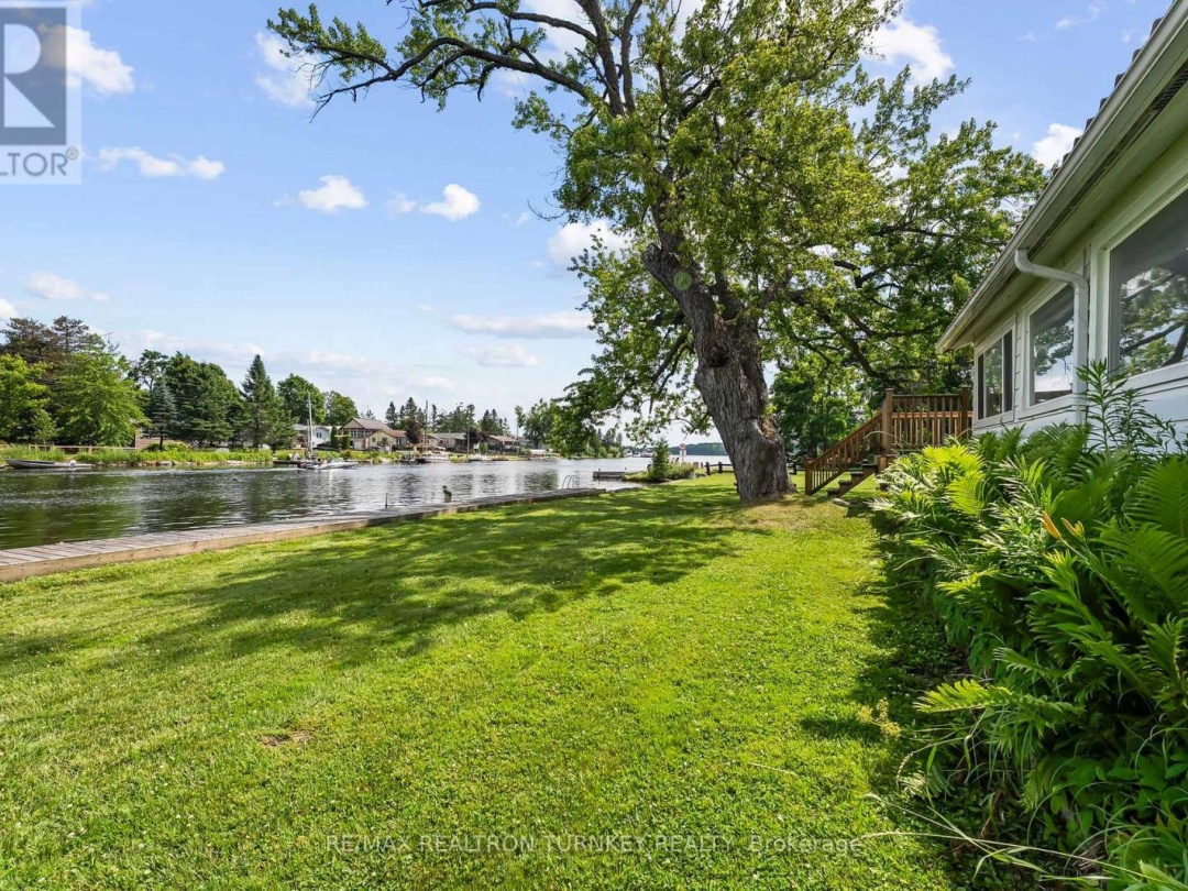 15 NORTH WATER STREET, Gull River