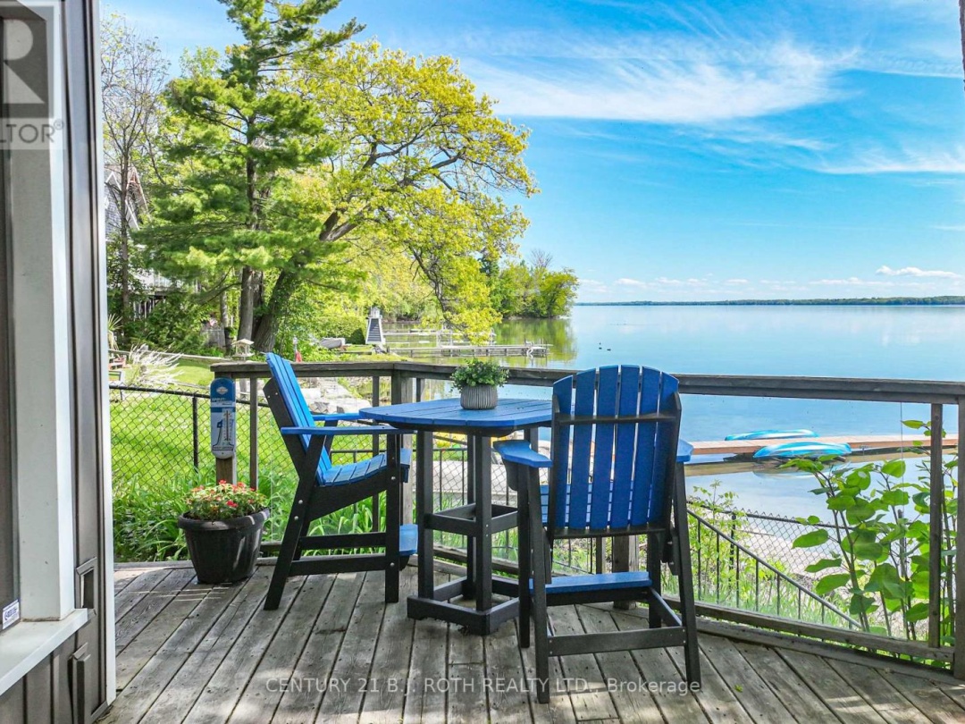 3939 MENOKE BEACH ROAD, 