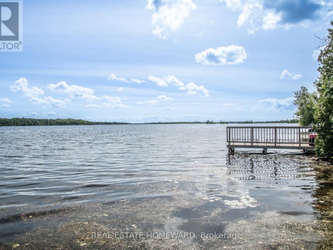 LOT 256 MCGUIRE BEACH ROAD, 