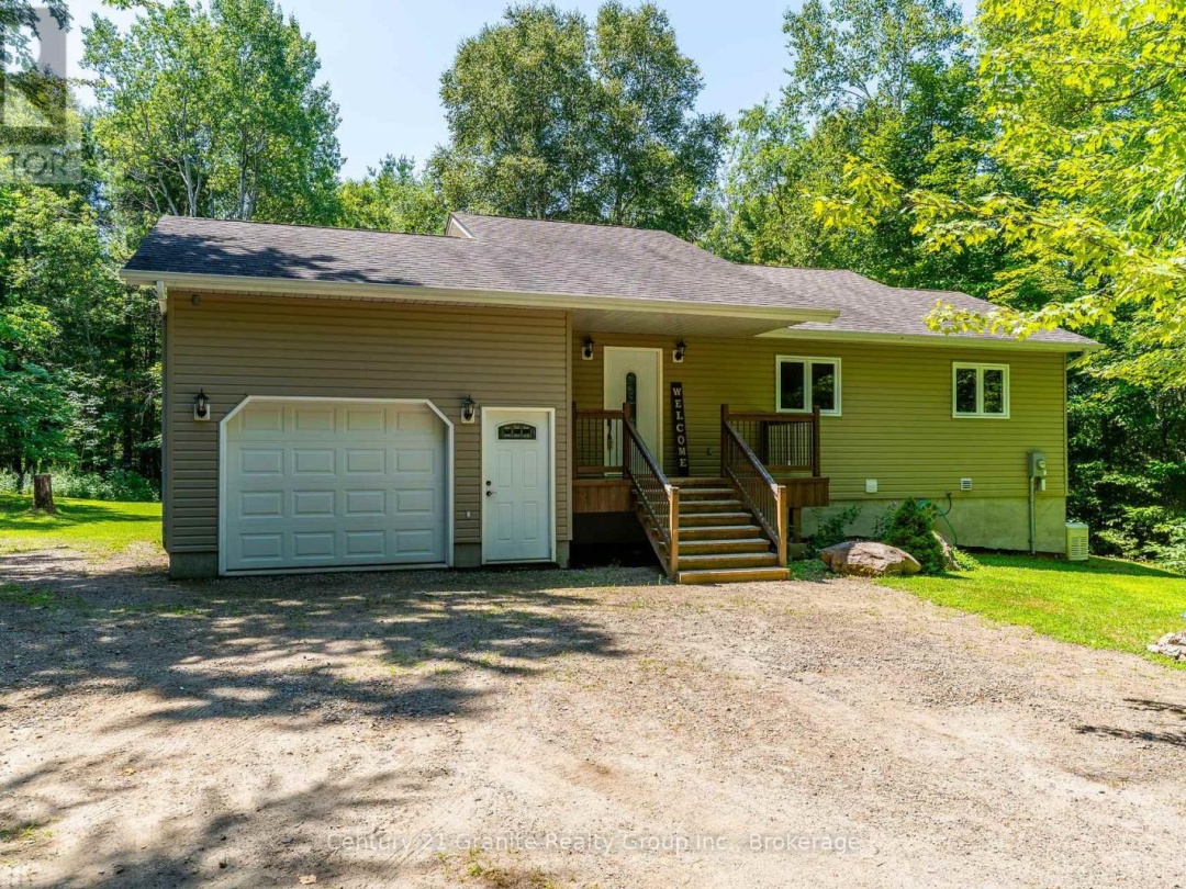1012 REDNER ROAD, 