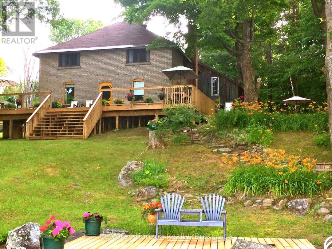 1641 WALKERS POINT ROAD, 