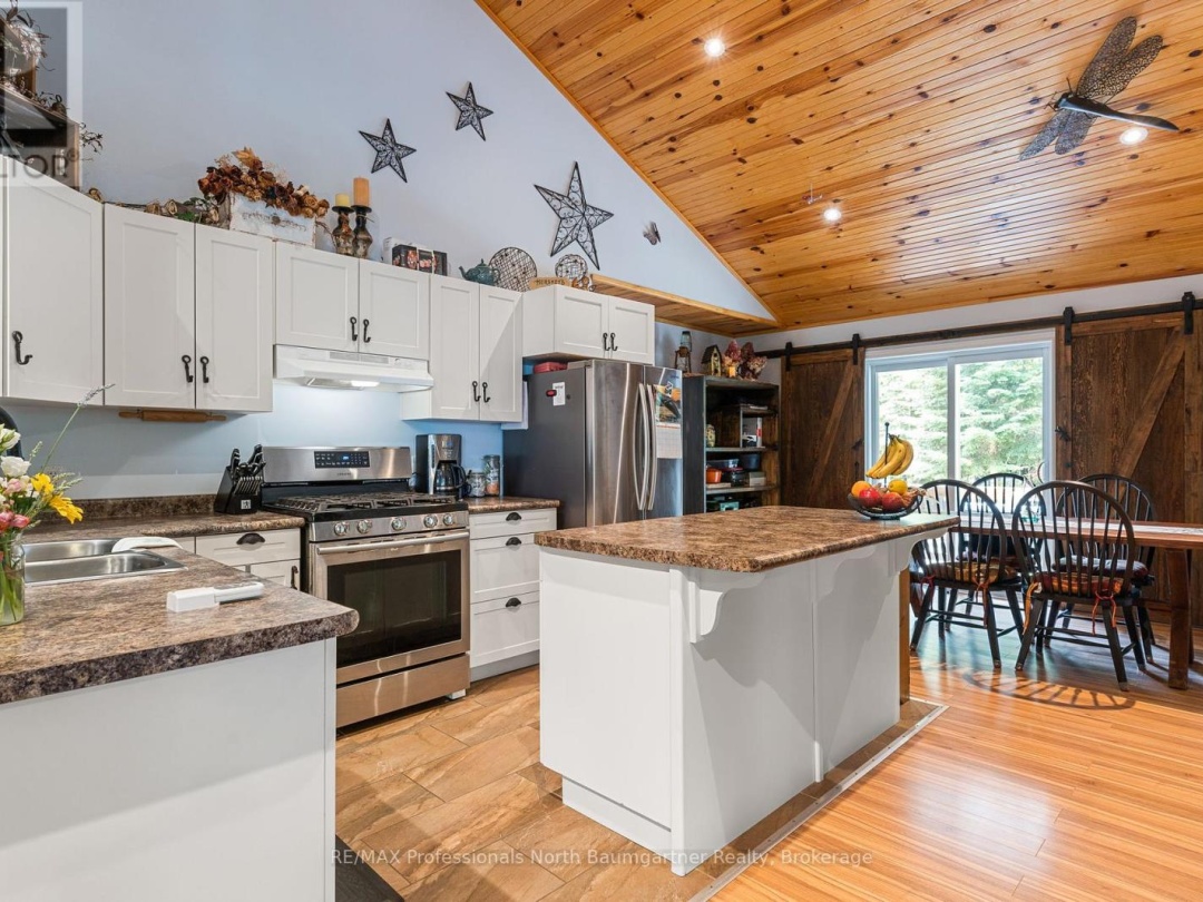 1092 HOLMES ROAD, 