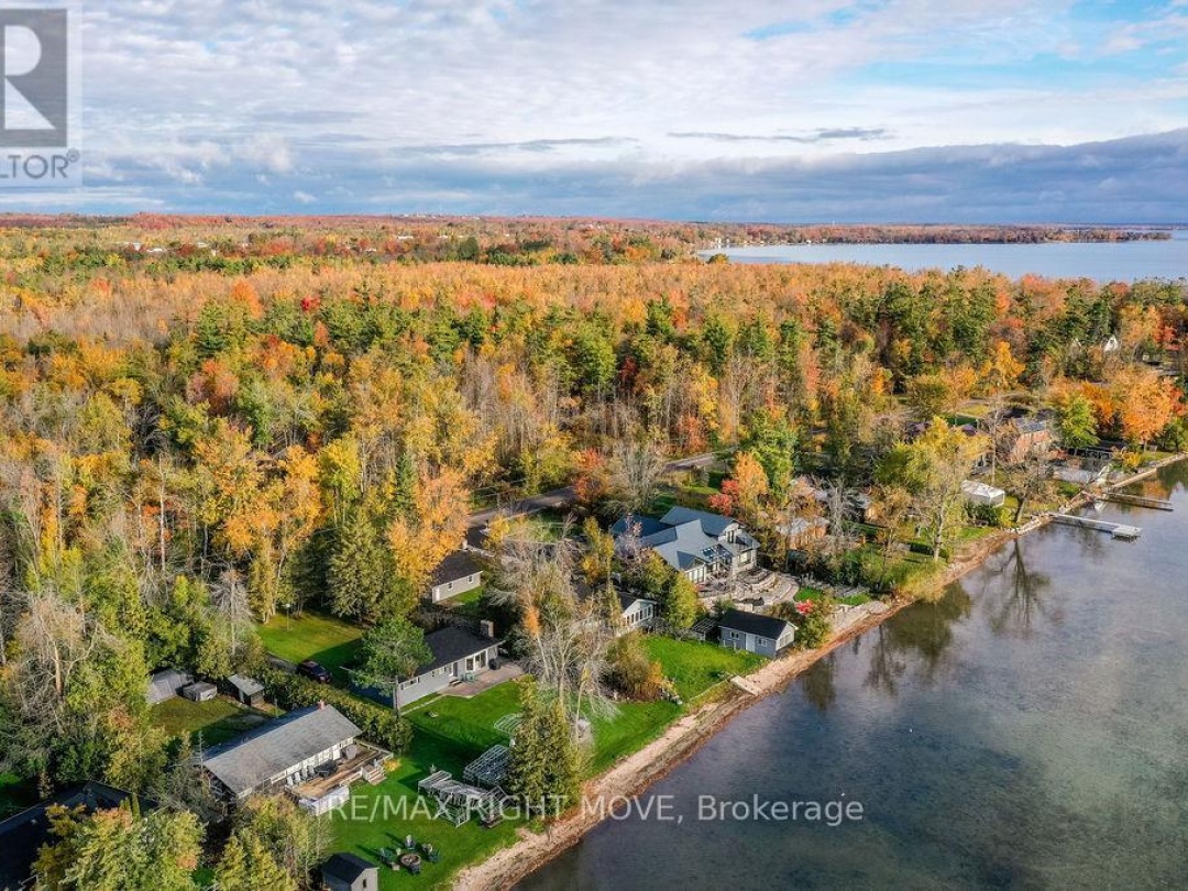 1467 CUNNINGHAM CRESCENT, 