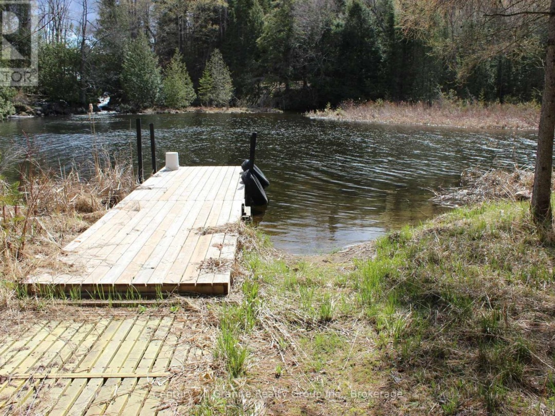 1037 ANDEK TRAIL, Salerno Lake