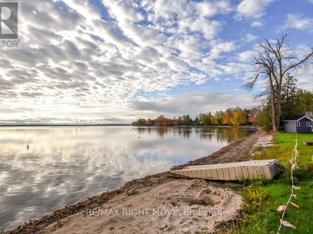 1467 CUNNINGHAM CRESCENT, 