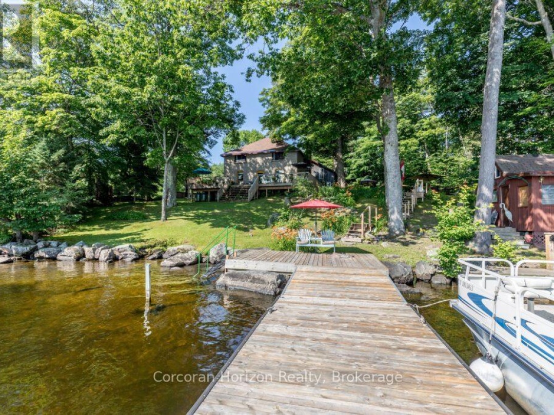 1641 WALKERS POINT ROAD, 